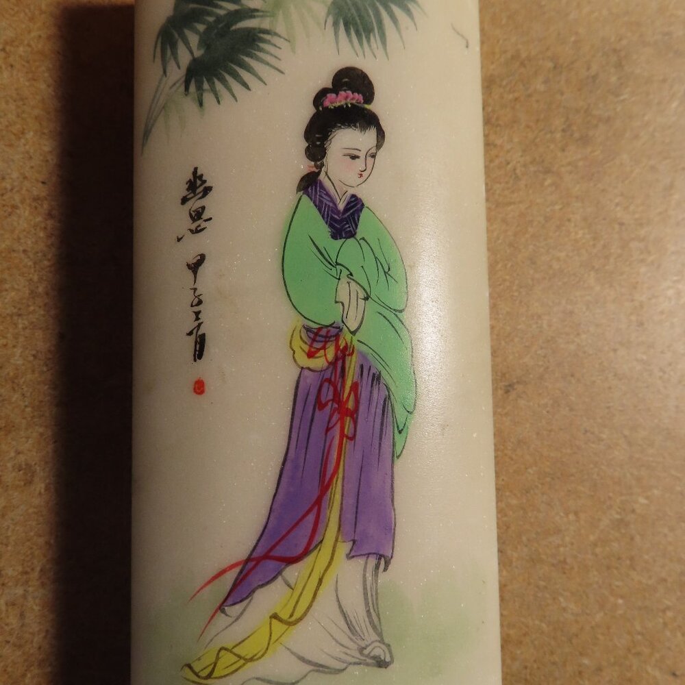 Vintage Chinese Marble Paperweight; Woman With Palm Leaves